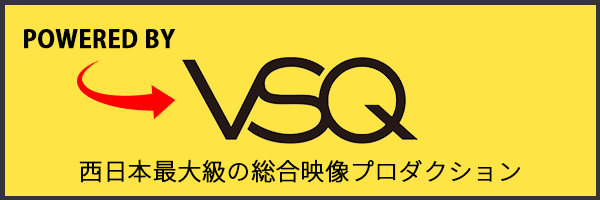 テロップ アニメ Cg フリー音源 効果音 Vsq Plus